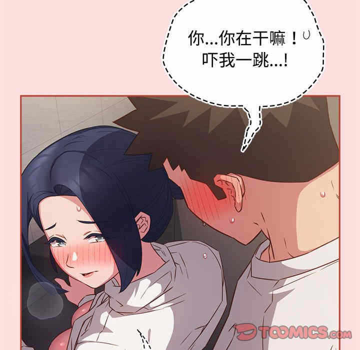 第47张