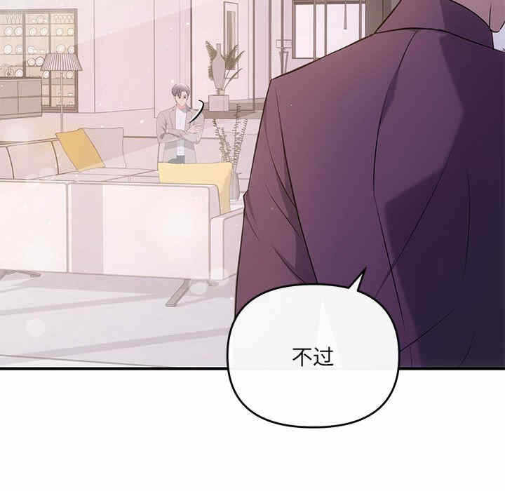 第79张