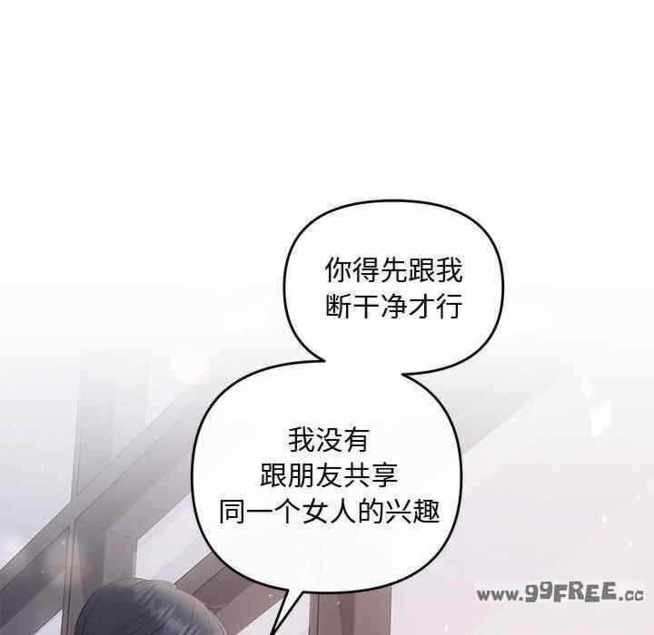 第81张