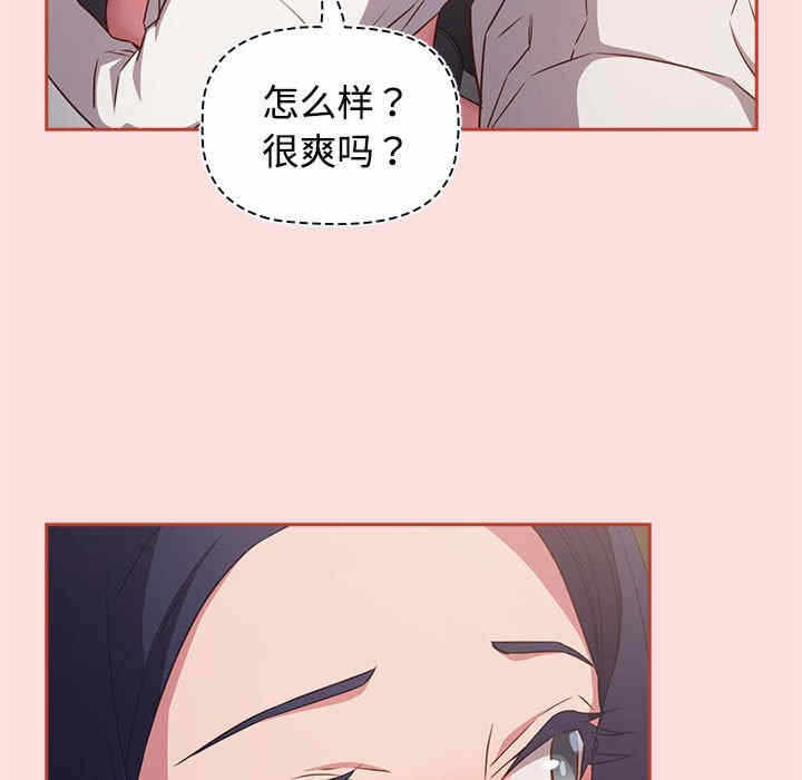第50张