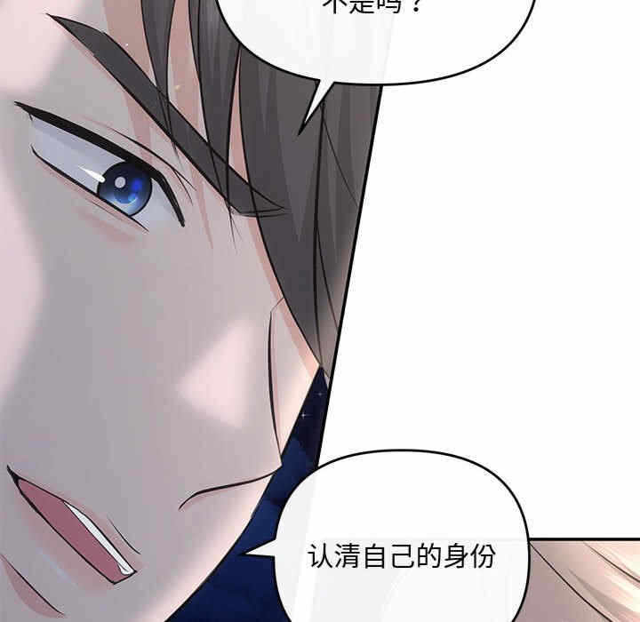 第89张