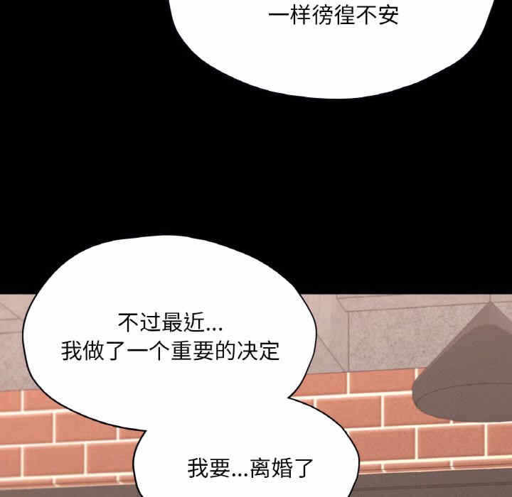 第6张