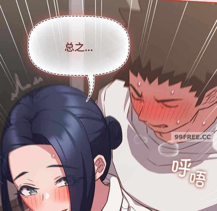 第58张