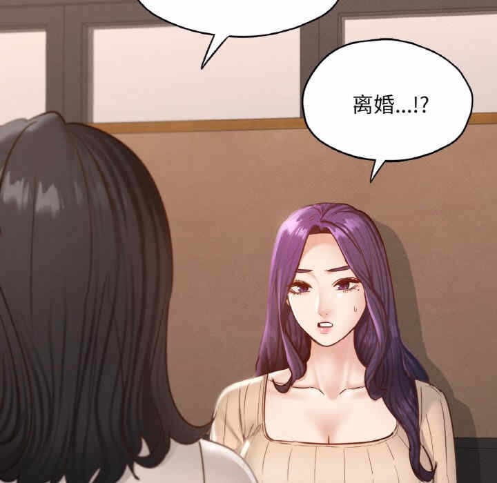 第8张