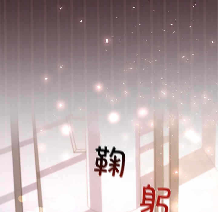 第97张