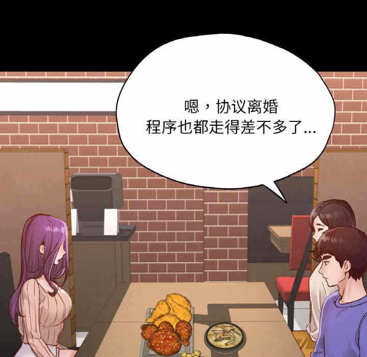 第14张