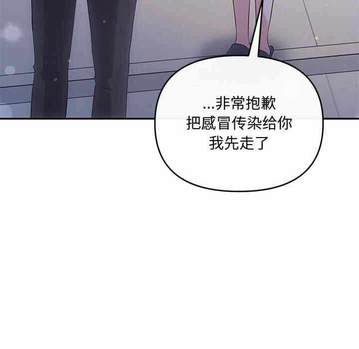 第101张