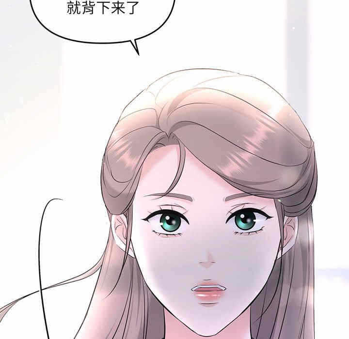 第105张