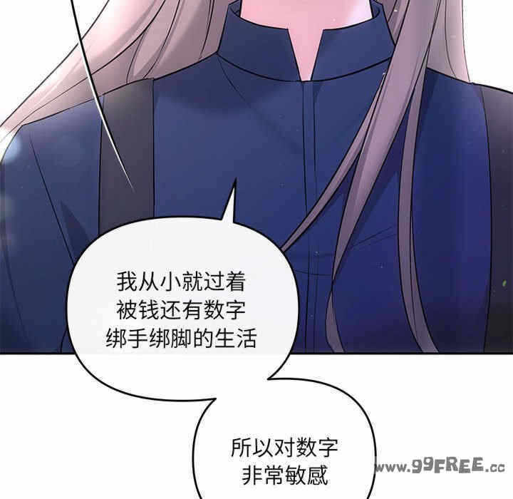 第107张