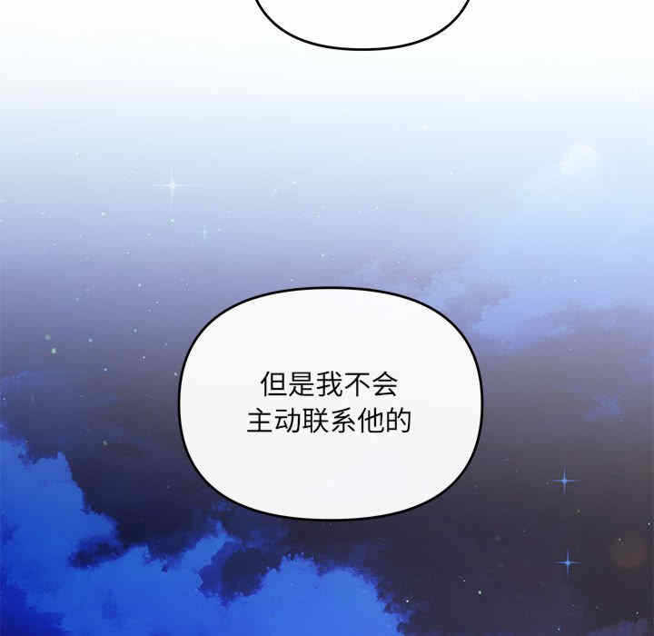 第110张