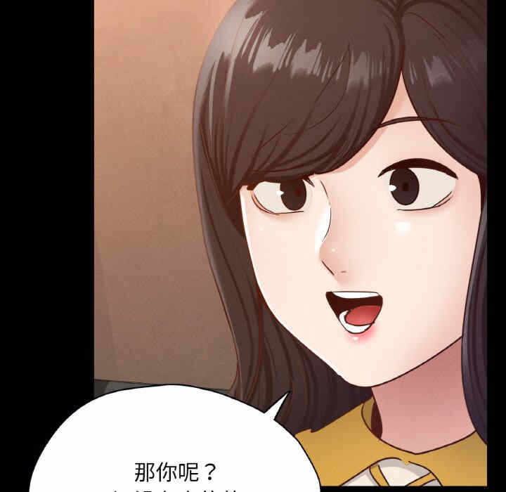 第31张