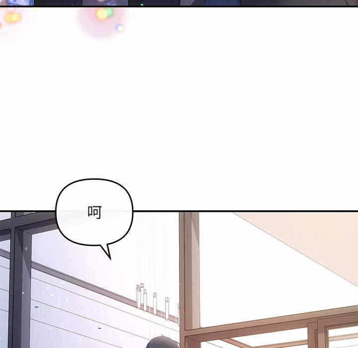 第116张