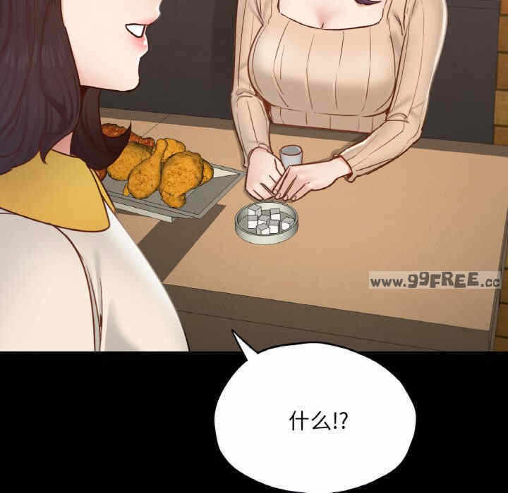 第43张