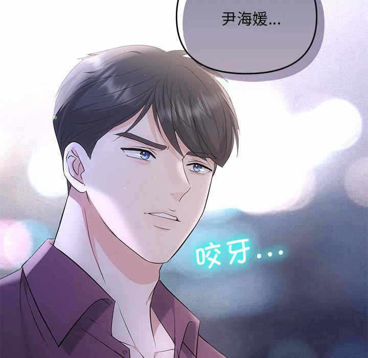 第119张