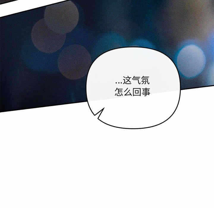 第123张