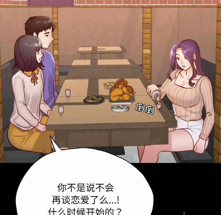 第49张