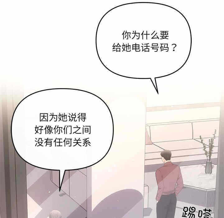 第126张