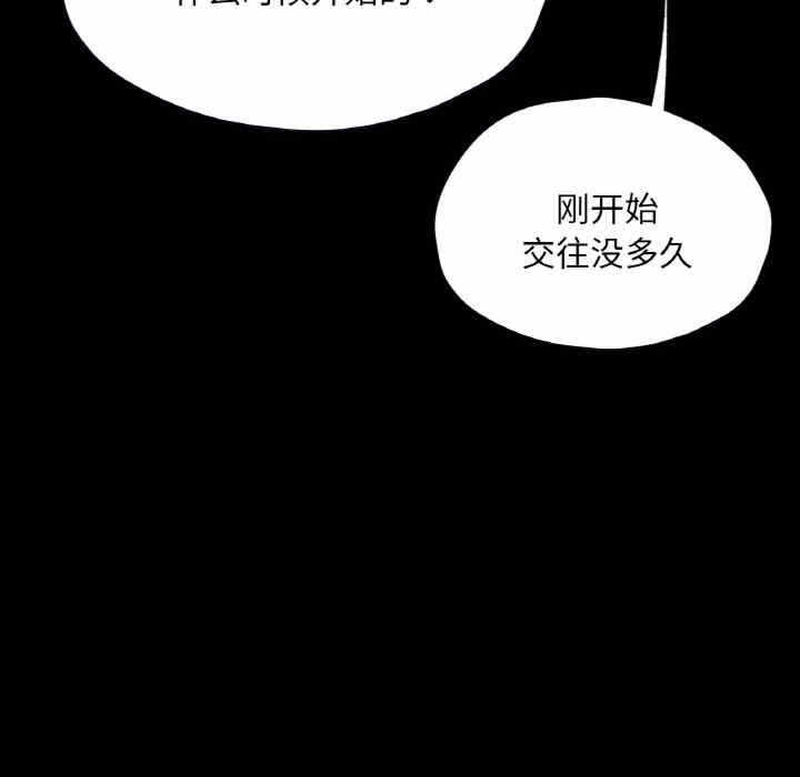 第53张