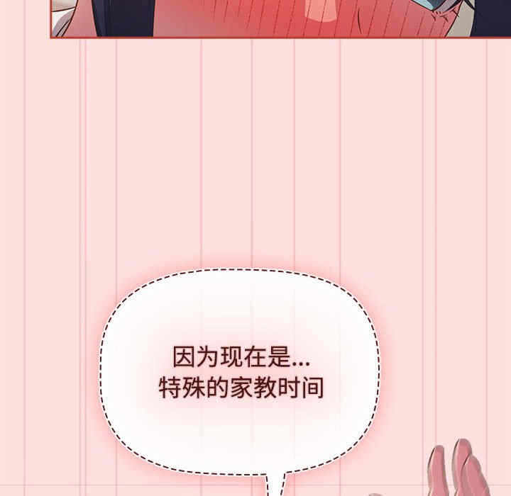 第79张