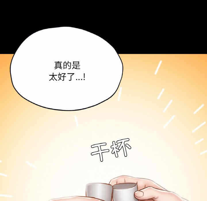 第56张
