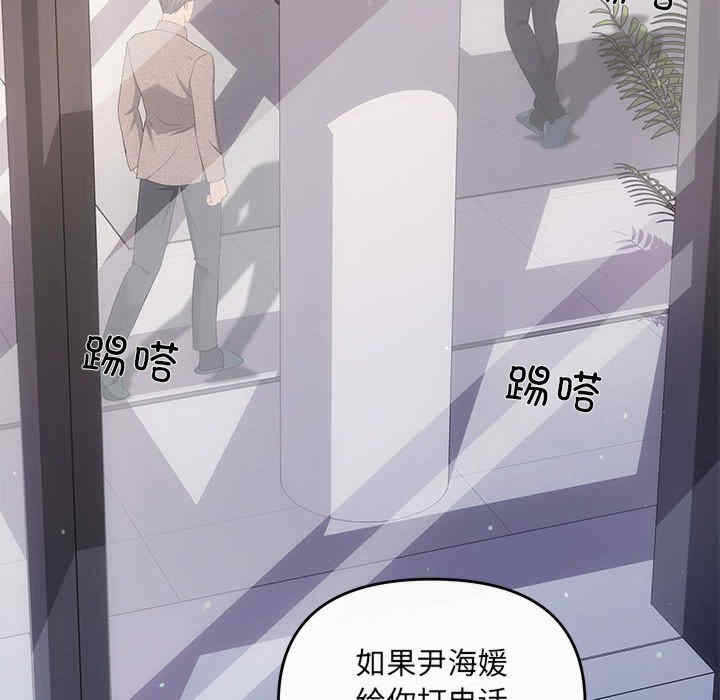 第127张