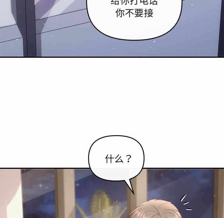 第130张
