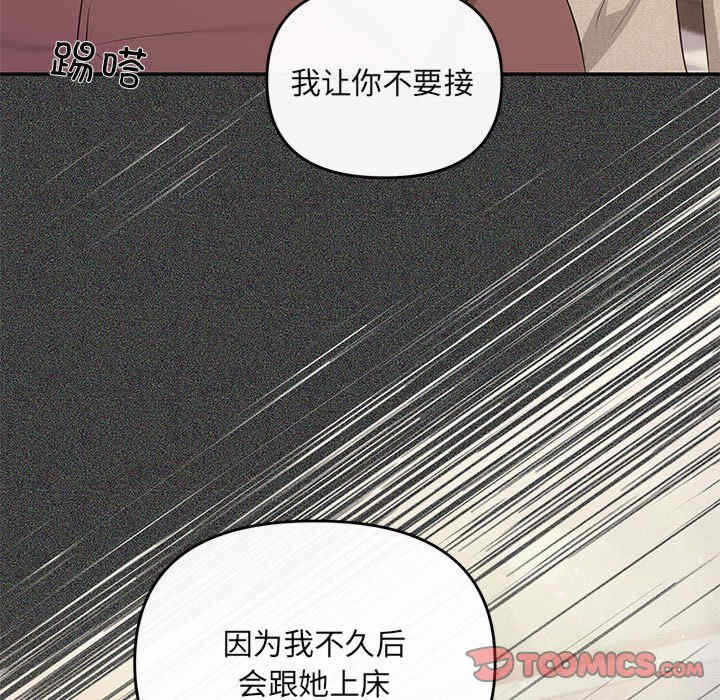 第134张