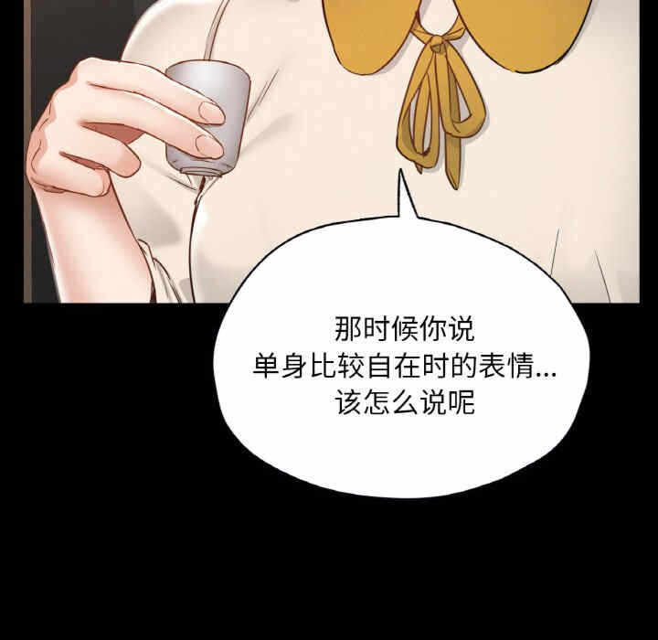 第66张