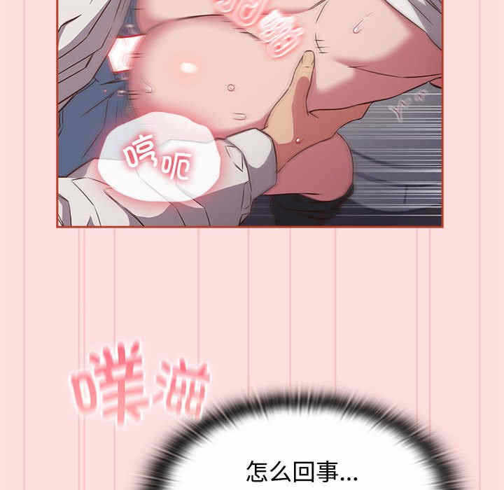 第88张