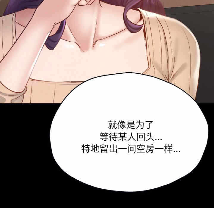第71张
