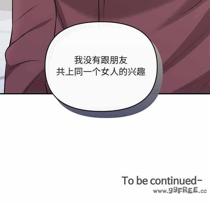 第139张