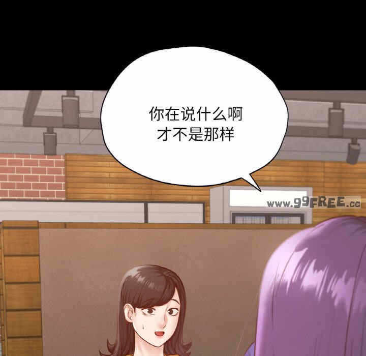 第76张