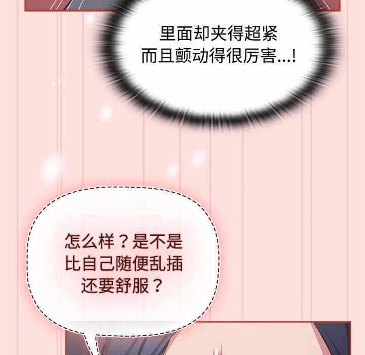 第96张
