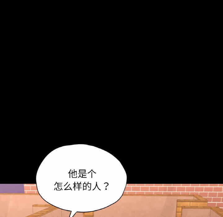 第80张