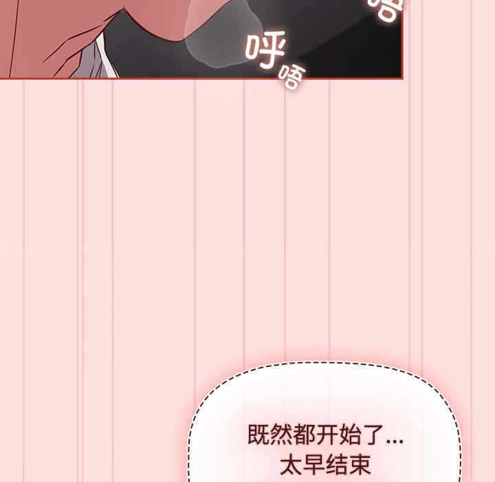 第101张