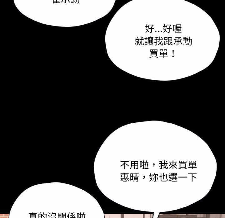第93张