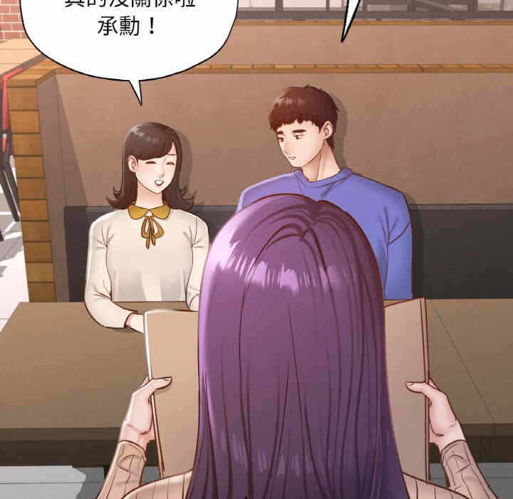 第94张