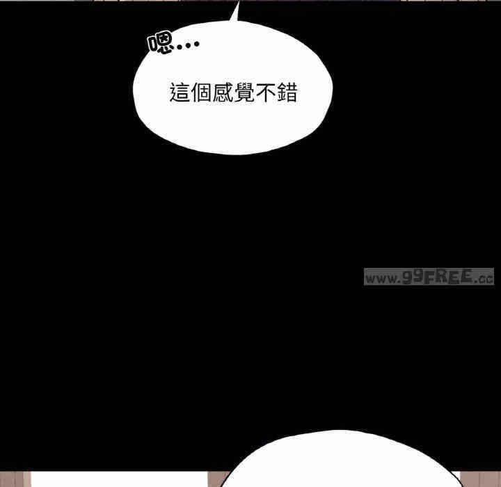 第96张
