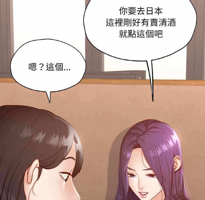 第98张