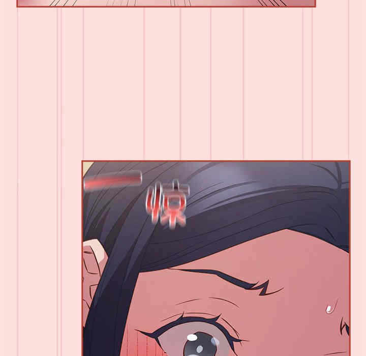 第109张