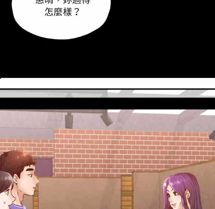 第116张