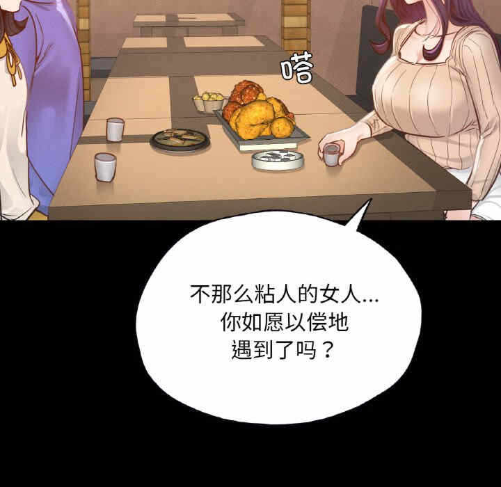 第118张