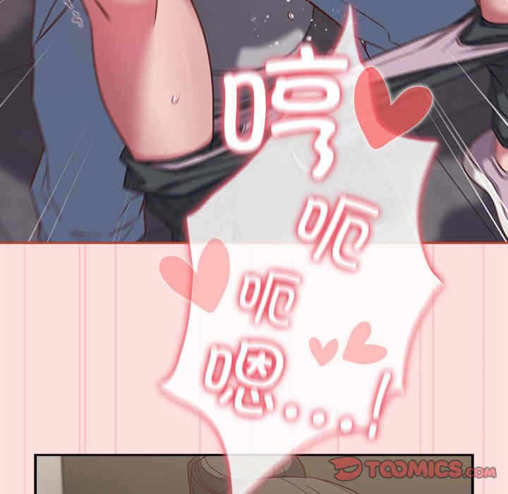 第117张