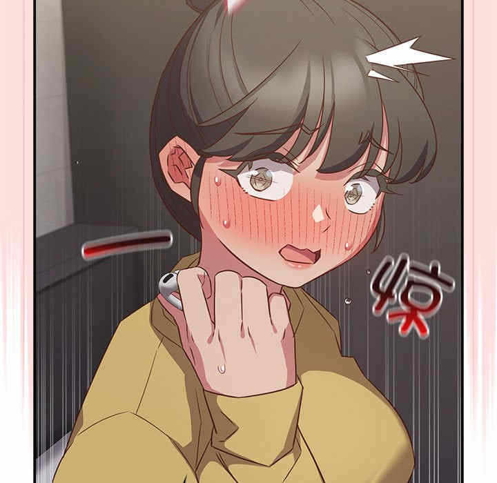 第118张