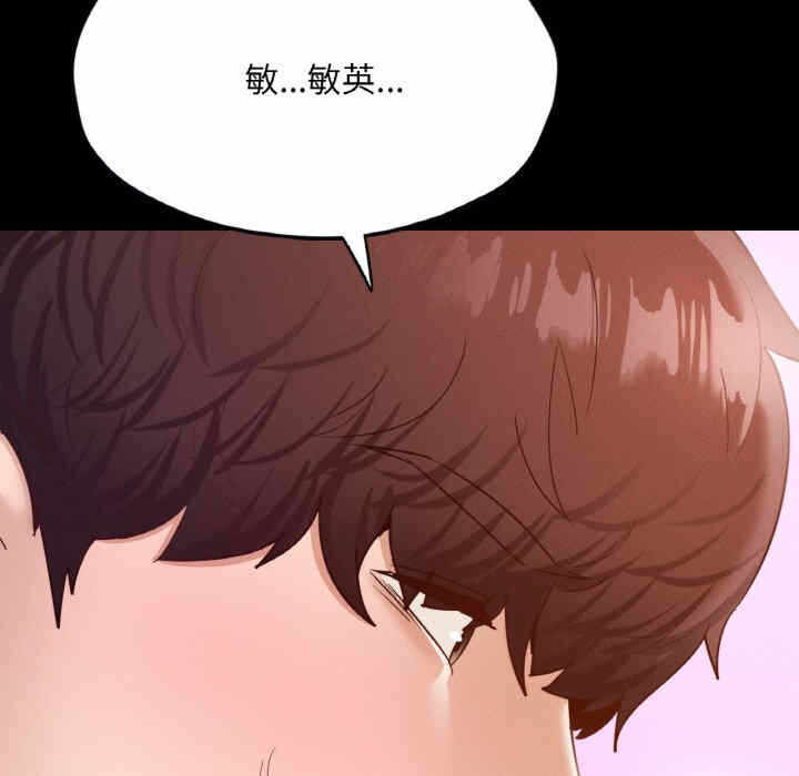 第129张