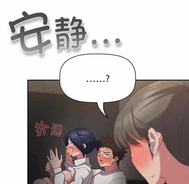 第120张