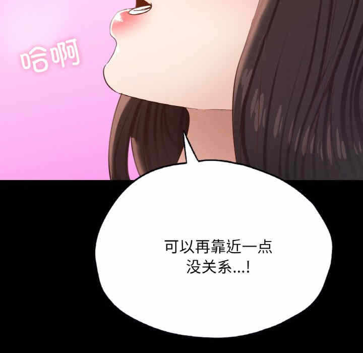 第134张