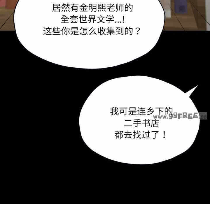 第140张