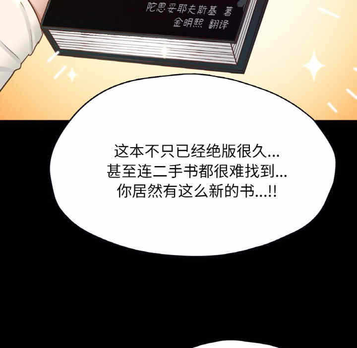 第145张