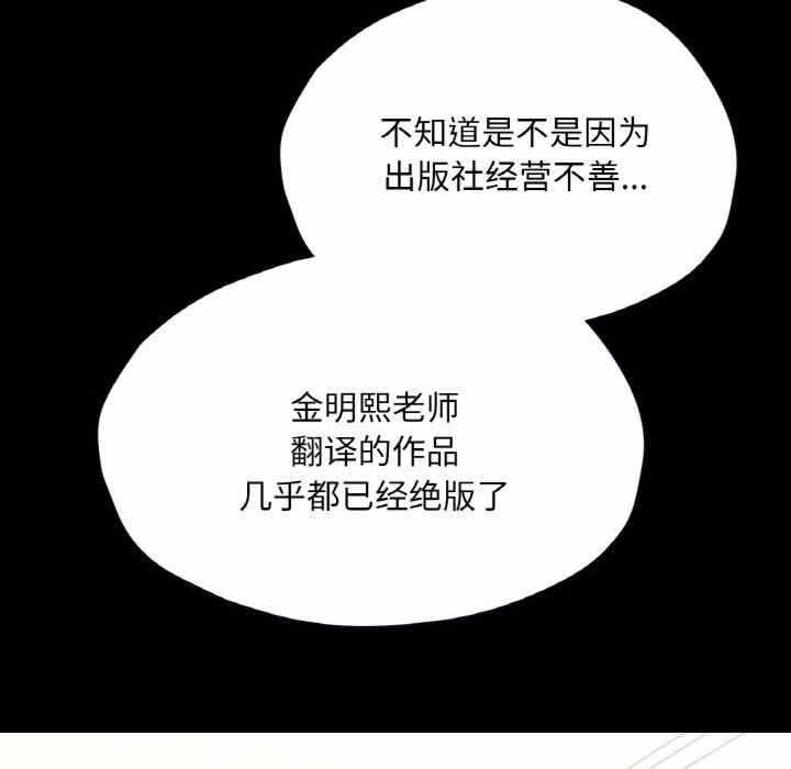 第147张